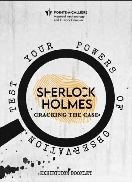 ホームズ展パンフ