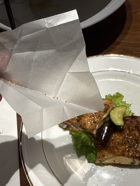 チキンの味変